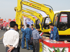 沃爾華集團參加2012年中國國際農(nóng)業(yè)機械展